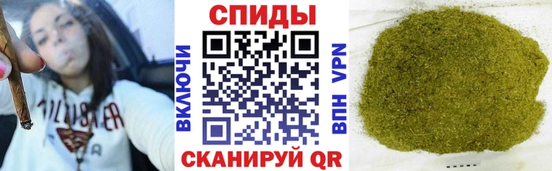 купить наркотик  Старый Крым  БУТИРАТ Butirat 