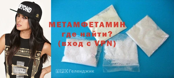 а пвп мука Протвино