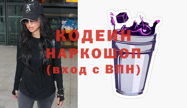 кокаин VHQ Абдулино
