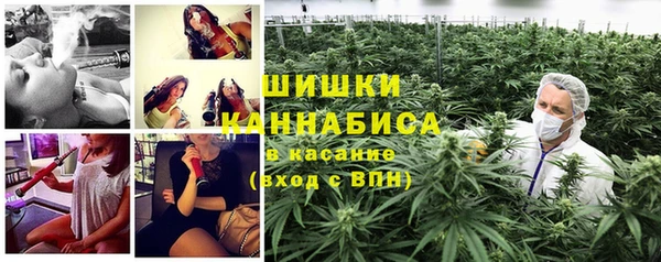а пвп мука Протвино