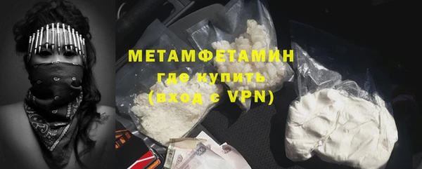 МДПВ Приозерск