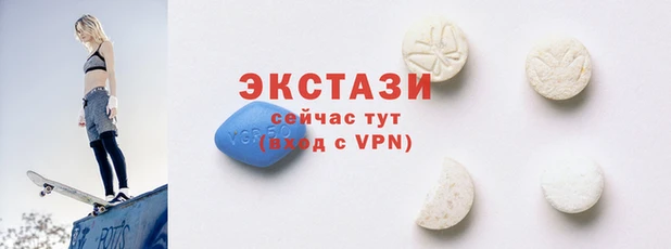 МДПВ Приозерск