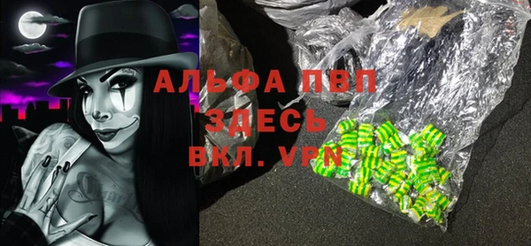 МДПВ Приозерск