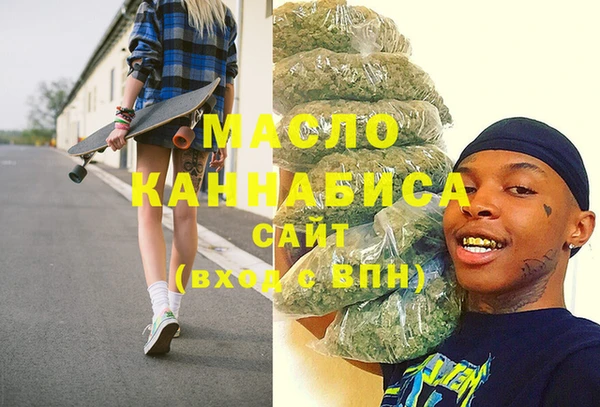 крисы Абаза