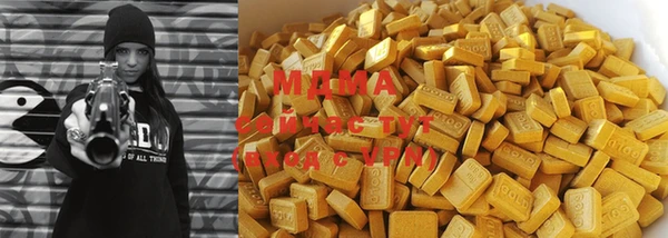 а пвп мука Протвино