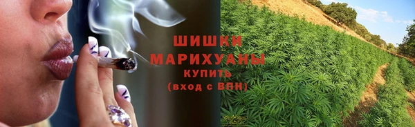 кокаин VHQ Абдулино