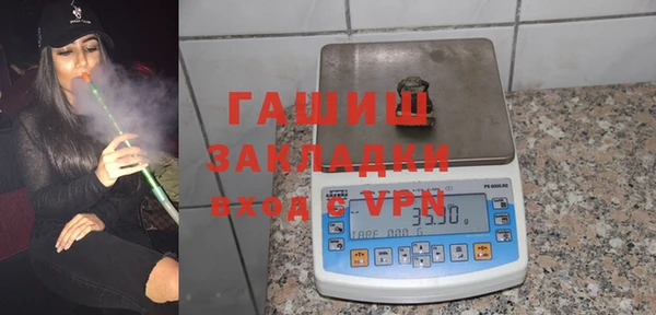 а пвп мука Протвино