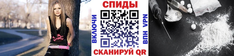 Метамфетамин Methamphetamine  Старый Крым 
